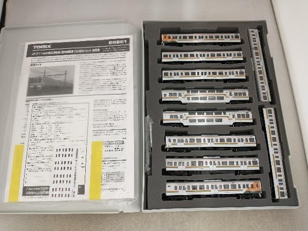 Amazon.co.jp: Nゲージ TOMIX 98921 211系3000番台近郊電車 高崎線